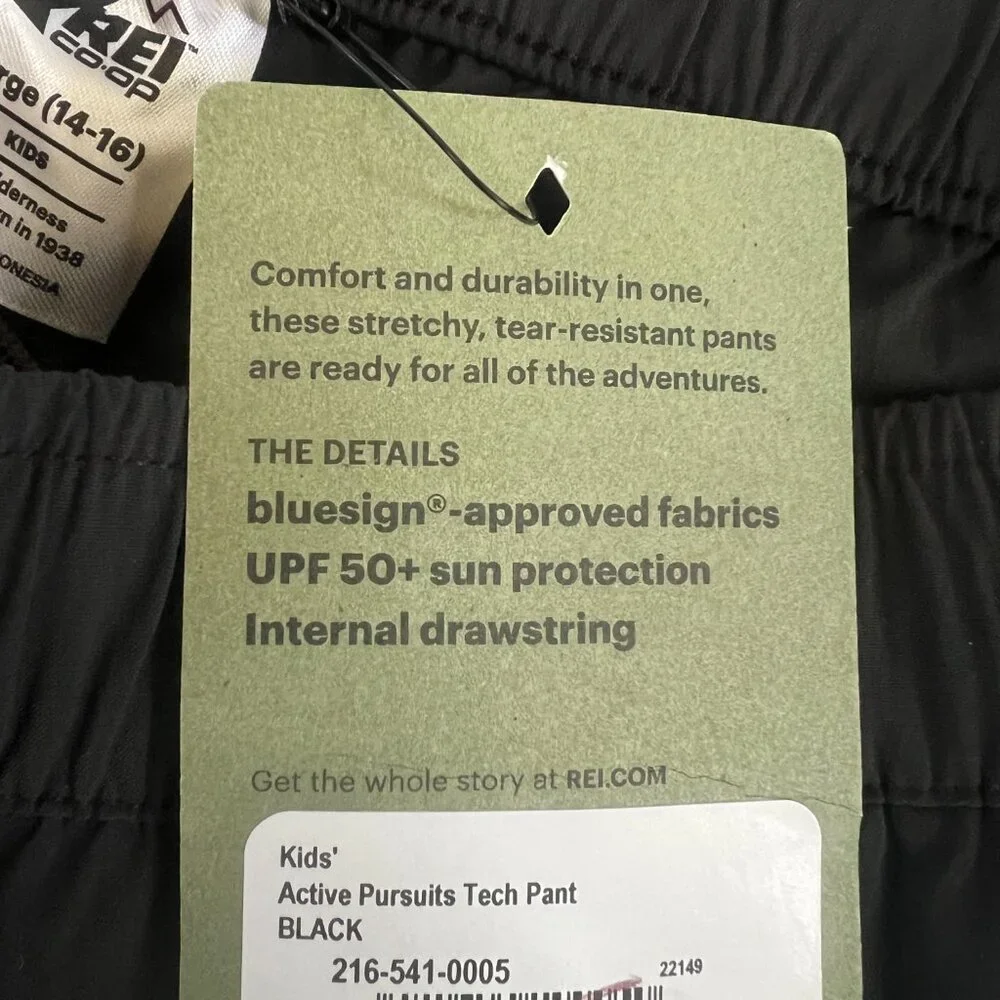 NWT REI Kids' Active Pursuits Tech Pants, Black, Size L (14-16) - Picture 8 of 9